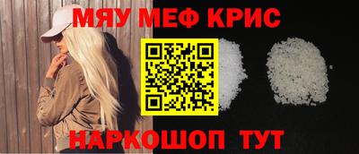 соль ск Кунгур