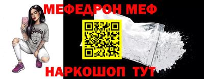 соль ск Кунгур