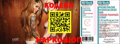 герыч Кулебаки