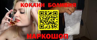 мефедрон Кумертау