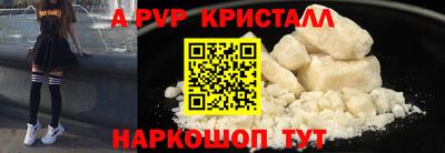 соль ск Кунгур