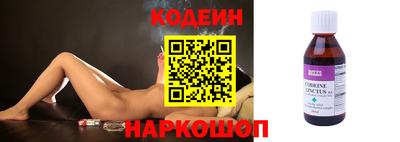 соль ск Кунгур