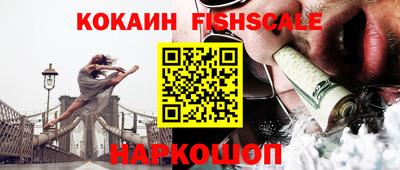 соль ск Кунгур