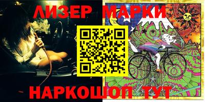 мефедрон Кумертау