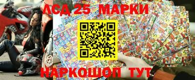 мефедрон Кумертау