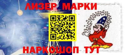 соль ск Кунгур