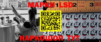 мефедрон Кумертау