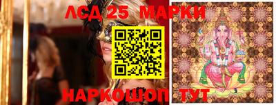 мефедрон Кумертау