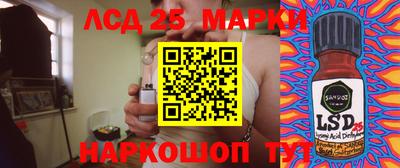 соль ск Кунгур