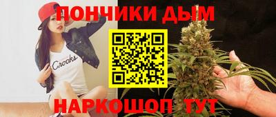 герыч Кулебаки