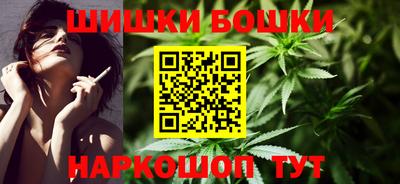 герыч Кулебаки