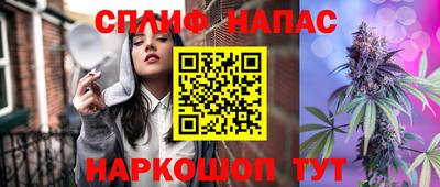 герыч Кулебаки