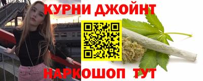 соль ск Кунгур