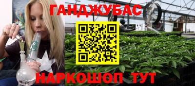 герыч Кулебаки