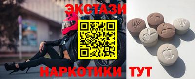 мефедрон Кумертау