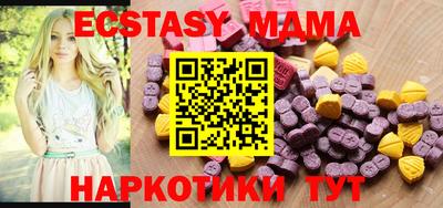 мефедрон Кумертау
