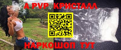 герыч Кулебаки