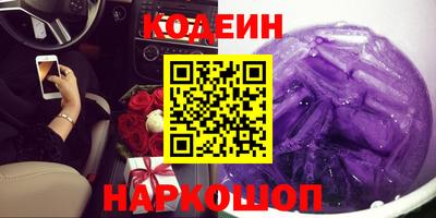 соль ск Кунгур