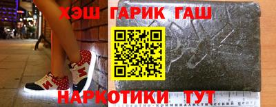мефедрон Кумертау