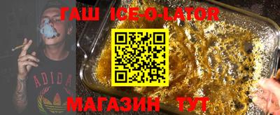 соль ск Кунгур