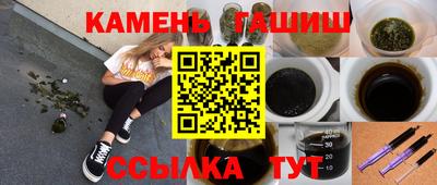 соль ск Кунгур