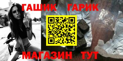 мефедрон Кумертау