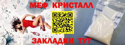 соль ск Кунгур