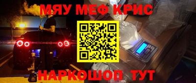 герыч Кулебаки